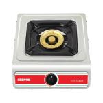 Auto Ignition Cook-top high Fuel Efficiency Single Burner Gas Cooker GK681 Geepas