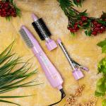 Geepas GH714 4-in-1 Hair Styler - 2 Speed Settings, Overheat Protection, 360 Swivel Cord & Cool Function