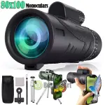 80x100-phone-camera-zoom-lens-monocular-telescope-hunting-with-tripodphone-clip