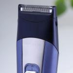 Rechargeable 11 In 1 Grooming Kit GTR8724 Geepas