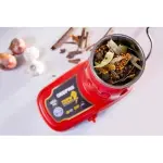 Geepas 3-in-1 Mixer Grinder - White, Red