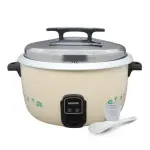 Geepas 10 Liters Electric Rice Cooker -Multi (1 YR WRNTY)