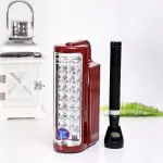 Geepas Rechargeable LED Lantern & 1Pc Torch - White, Black