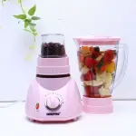 Geepas 3 IN 1 Blender, 1.5 Litres - Pink.