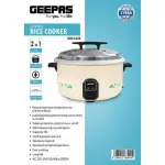 Geepas 10 Liters Electric Rice Cooker -Multi (1 YR WRNTY)