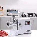 Geepas 1600Watts Metal Gear Meat Grinder with Reverse Function 2kg -White (1 YR WRNTY)