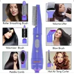 Geepas 8 in 1 Hair Styler with 360 degree Swivel Cord GH-731 Hair Dryer- Multi