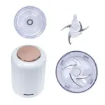 Geepas Multifunctional Chopper - White