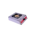 Geepas Single Gas Burner - Multi-Color.