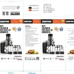 GEEPAS 4-in-1 Blender And Juice Extractor, 800W, Black, GSB44016