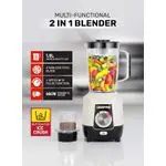 Geepas 2 in 1 Blender with 2 Speed & Pulse Option Powerful 600W Powerful Motor Multi-functional 1.8L-Multi (1 YR WRNTY)