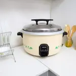 Geepas 10 Liters Electric Rice Cooker -Multi (1 YR WRNTY)