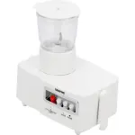 Geepas 4-in-1 Food Processor Blades For Blending, Mincing And Milling Function 2 Speed Control-White (1 YR WRNTY)