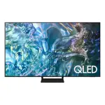 Samsung 85 Inch QLED UHD 4K Smart - Black