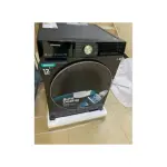Hisense 12Kg Washer Freestanding Washing Machine Gray