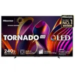 Hisense Hisense 100-inch Q7 UHD 4K QLED TV (100Q7N) (3YRS WRNTY)