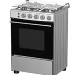 Hisense 50*50 4 Gas Burners, Full Gas Cooker with Gas Oven, Auto Ignition – Silver
