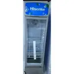 Hisense 222 Liters Net Showcase FL30FC Display Chiller Refrigerator - White 3Years Wrnty