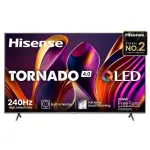 Hisense Hisense 100-inch Q7 UHD 4K QLED TV (100Q7N) (3YRS WRNTY)